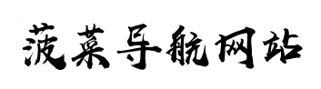 广厦为何打不过北京？杨鸣揽过责任，许利民战术大师，王博没赢过